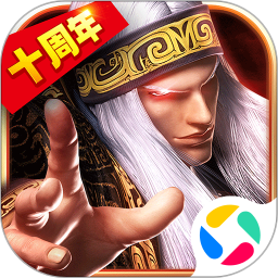 秦时明月卡牌版 7.6.0
