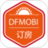 订房 DFMOBI 酒店订房专家鸿蒙版