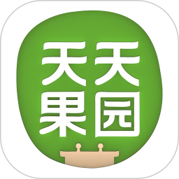 应用icon-天天果园2024官方新版