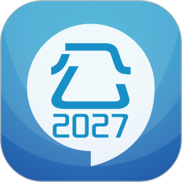 公务员考试华云题库2026官方新版图标