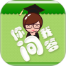 你问我答鸿蒙版