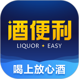 应用icon-酒便利2024官方新版