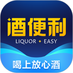 酒便利2025官方新版图标