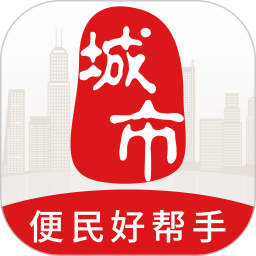 城市通2026官方新版图标