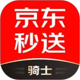 京东秒送骑士2026官方新版图标