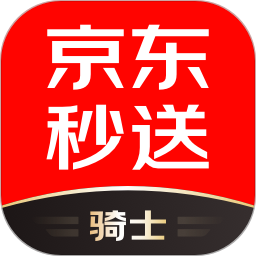 京东秒送骑士2026官方新版图标
