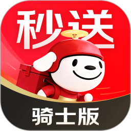 京东秒送骑士2026官方新版图标