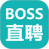 BOSS直聘安卓版
