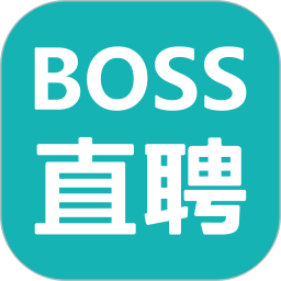 BOSS直聘2026官方新版图标