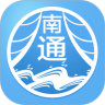江海南通鸿蒙版