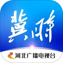 应用icon-冀时2024官方新版