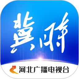 冀时 4.0.30