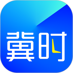 冀时新闻2026官方新版图标
