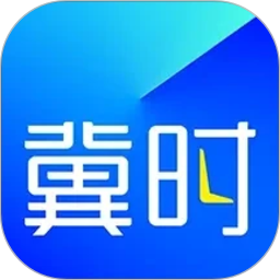 冀时新闻2026官方新版图标