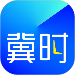 冀时新闻2026官方新版图标