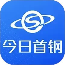 首钢日报2025官方新版图标