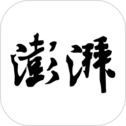 澎湃新闻2026官方新版图标