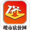 楼市砍价网鸿蒙版