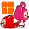 阿狸日历鸿蒙版