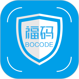 福码管家2025官方新版图标