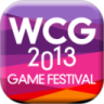 WCG 鸿蒙版