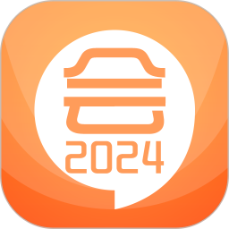应用icon-中级会计考试2024官方新版