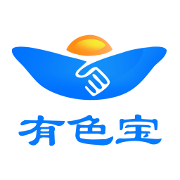 应用icon-有色宝2024官方新版