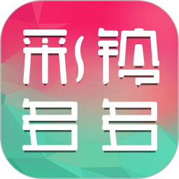 彩铃多多2026官方新版图标