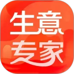 生意专家2026官方新版图标