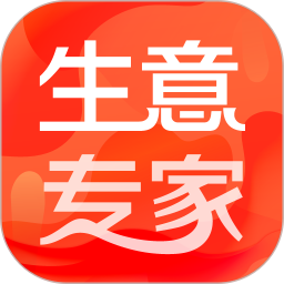 生意专家2026官方新版图标