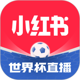 小红书2026官方新版图标