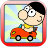 KURU KURU DRIVE 鸿蒙版