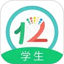 12xue学生2025官方新版图标