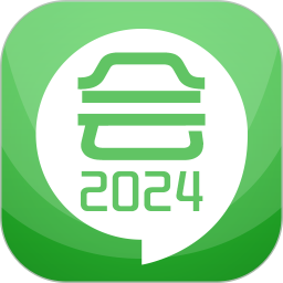 应用icon-初级会计考试2024官方新版