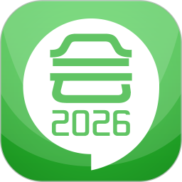初级会计考试2026官方新版图标