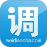 应用宝logo