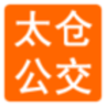 太仓公交鸿蒙版