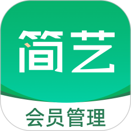 简艺2026官方新版图标