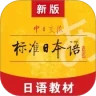 应用宝logo