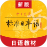 应用宝logo