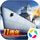 战舰帝国安卓版
