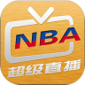 NBA 直播鸿蒙版