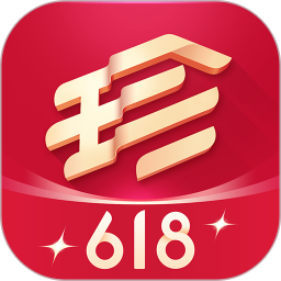珍品网2025官方新版图标