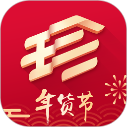 珍品网2026官方新版图标