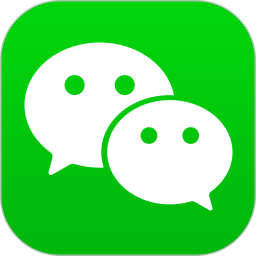 应用icon-微信2023官方新版