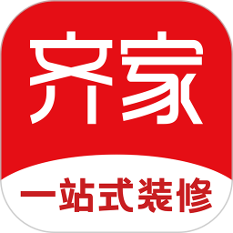 齐家装修 图标