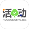 活动树签到鸿蒙版