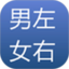 暖文章鸿蒙版