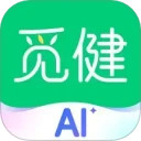 觅健安卓版