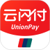 云闪付安卓版